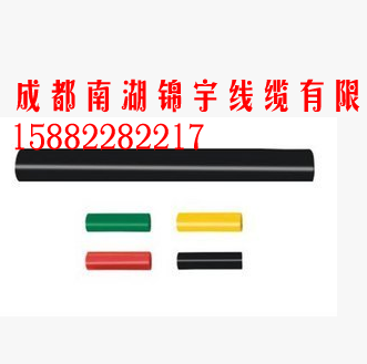 1KV四4五5芯交聯電纜熱縮中間接頭附件電線絕緣熱縮套管10-240平方JSY