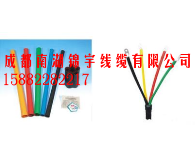 1KV熱縮電纜終端頭 交聯(lián)電纜熱縮附件1芯2芯3芯4芯5芯10-400平方 電纜五指套