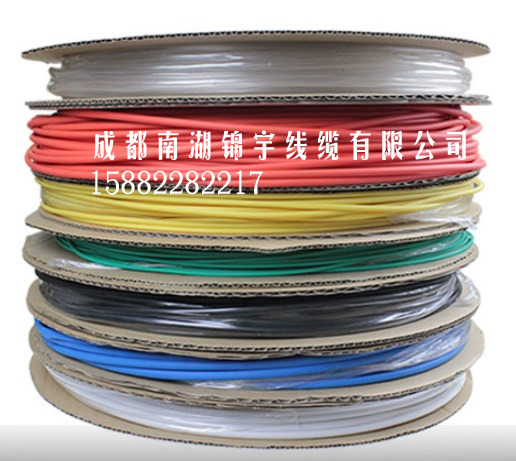 電線電纜纜熱縮管環保阻燃1mm 1.5mm 2mm 2.5mm 3mm 4mm 5mm 6mm 7mm 8mm 9mm 10mm 12mm 14mm 16mm 18mm 20mm 22mm 25mm 28mm 30mm 40mm 50mm 60mm紅黃藍綠黑白透
