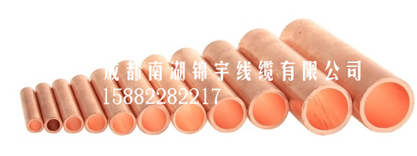 電纜銅管 電纜銅直接 電纜對接銅管 對接頭 中間接頭 接線管